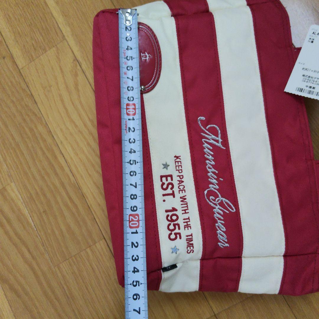 新品　Munsingwear ゴルフ保冷カートバッグ