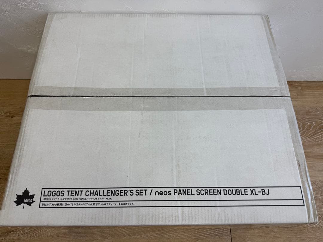LOGOS 3点セット neos PANEL スクリーンドゥーブル XL-BJ