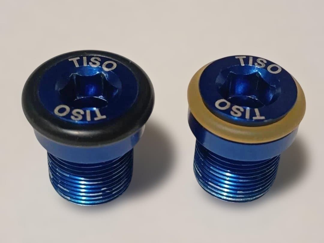 TISO ISIS/Octalink クランクボルト 黒赤青 3色セット