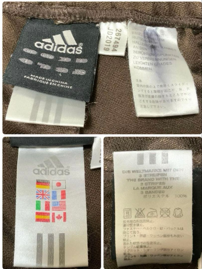 月末SALE⭐︎美品00s adidas アディダス　ジャージ上下セットアップ刺繍