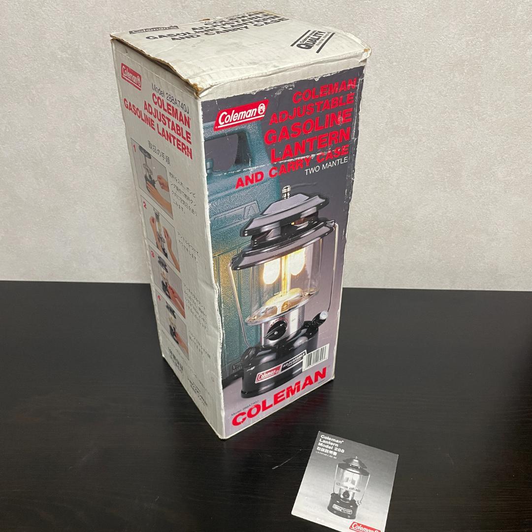 【希少・当時物】コールマン 288A ツーマントルランタン（1994年製）