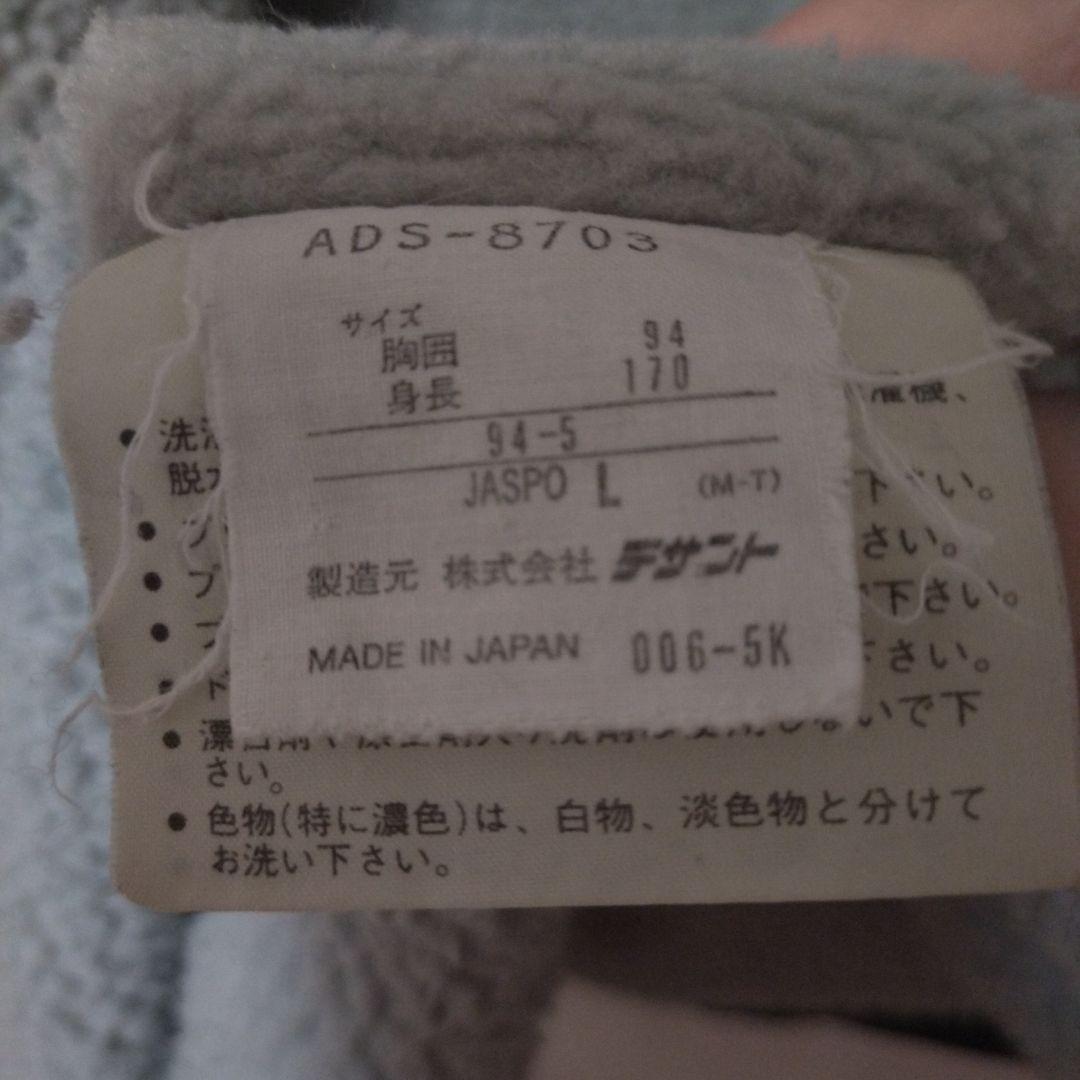 アディダストレフォイルベンチコート　黒　L　デサント