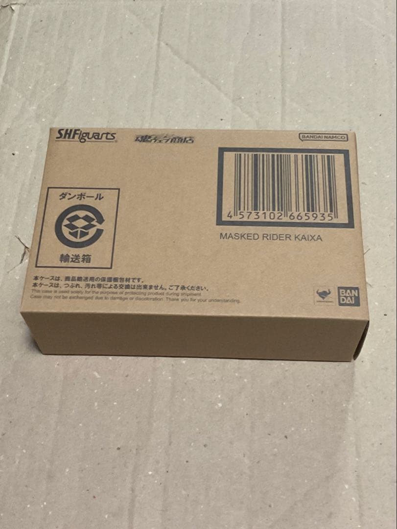 【伝票跡なし】【輸送箱未開封】真骨彫　仮面ライダーカイザ　真骨彫製法　ファイズ