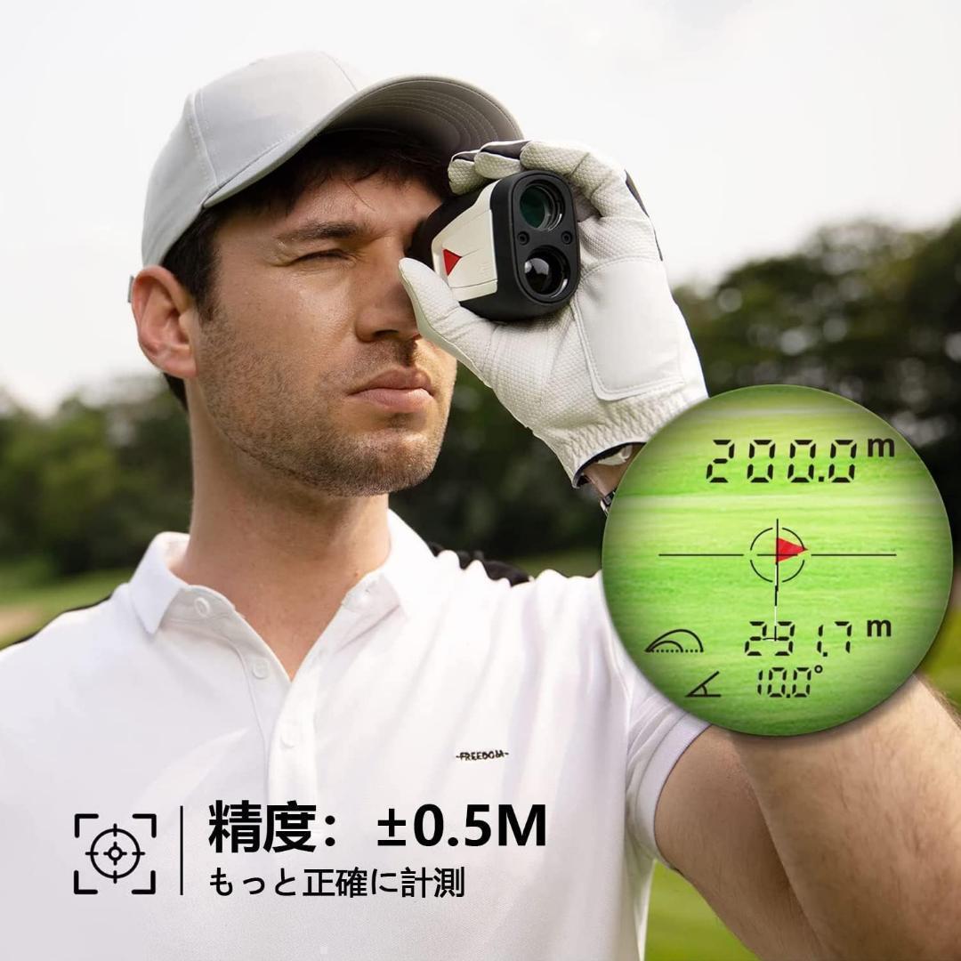 ❤️人気商品❤️ゴルフ 距離計 ゴルフ レーザー距離計 0.3秒計測 高低差補正