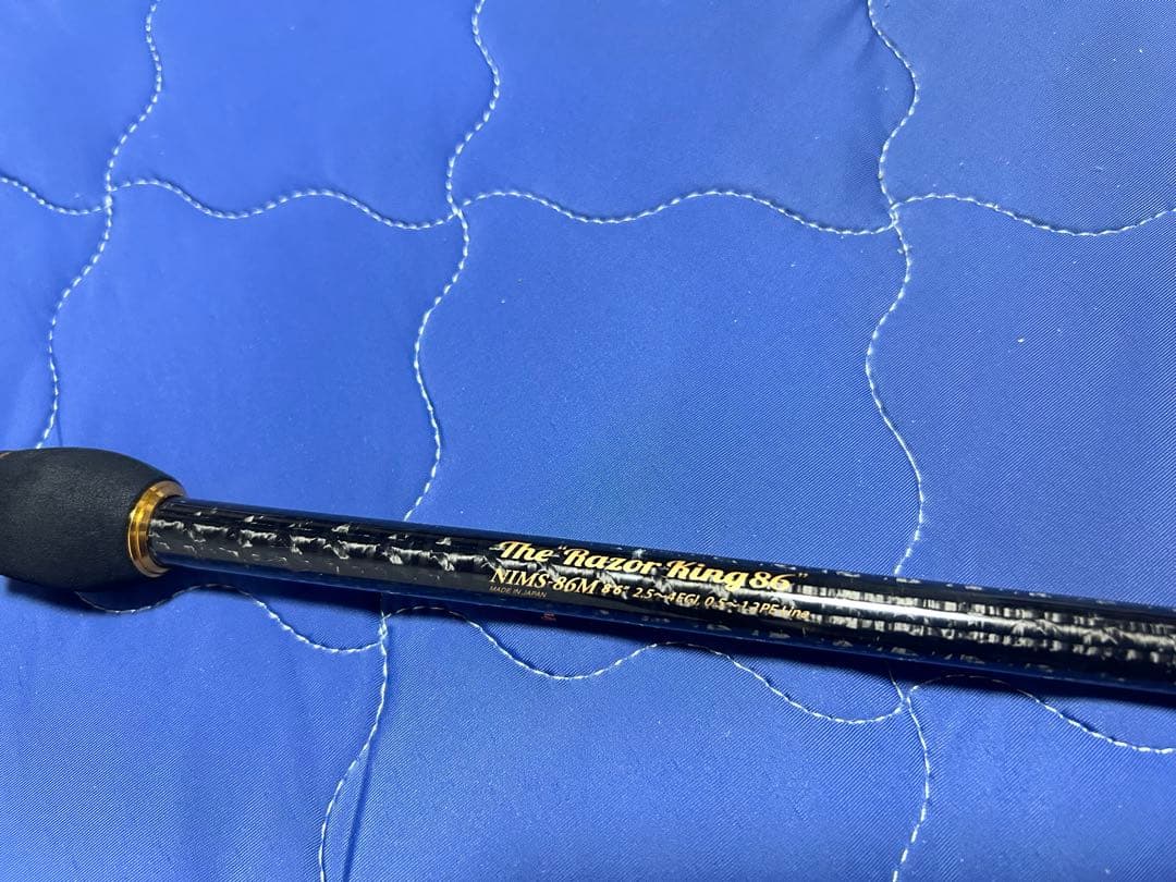 SQUIDLAW The Razor King 86 エギングロッド