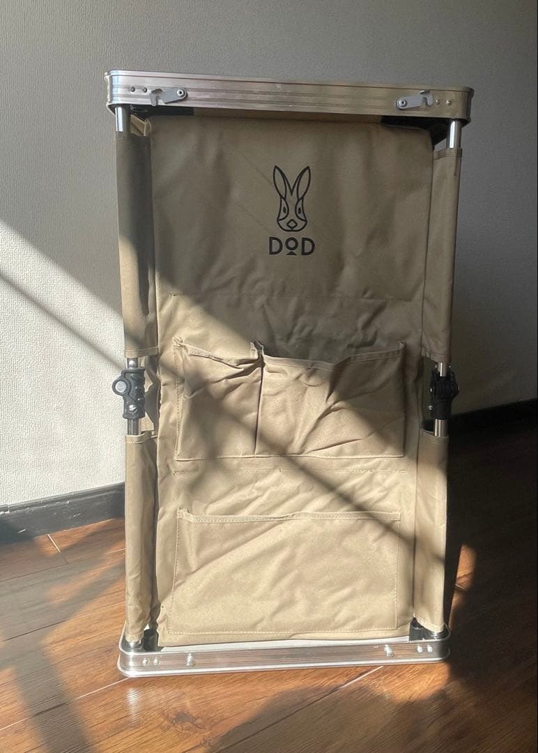 DOD アウトドアテーブル ベージュ