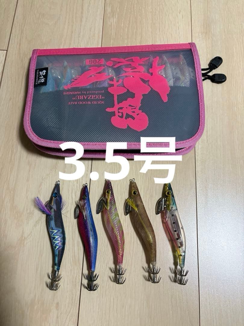 エギまとめ売り40本