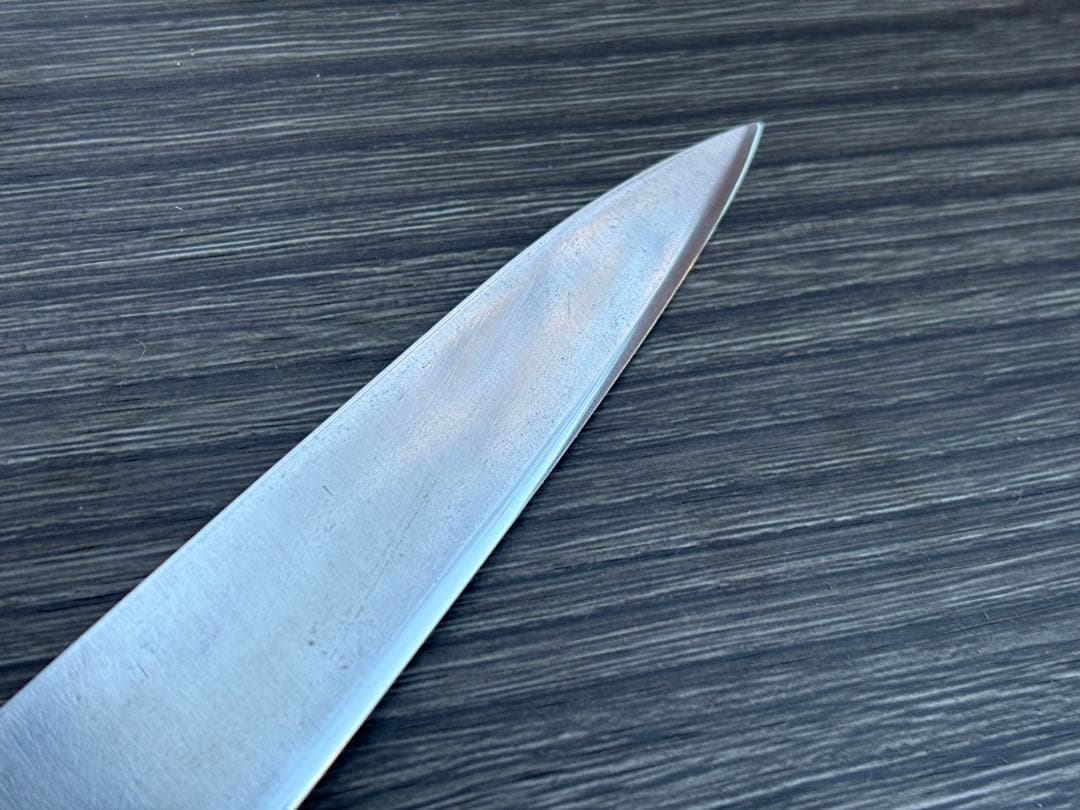 【リベ無】正本総本店 最上 牛刀 筋引き 200mm