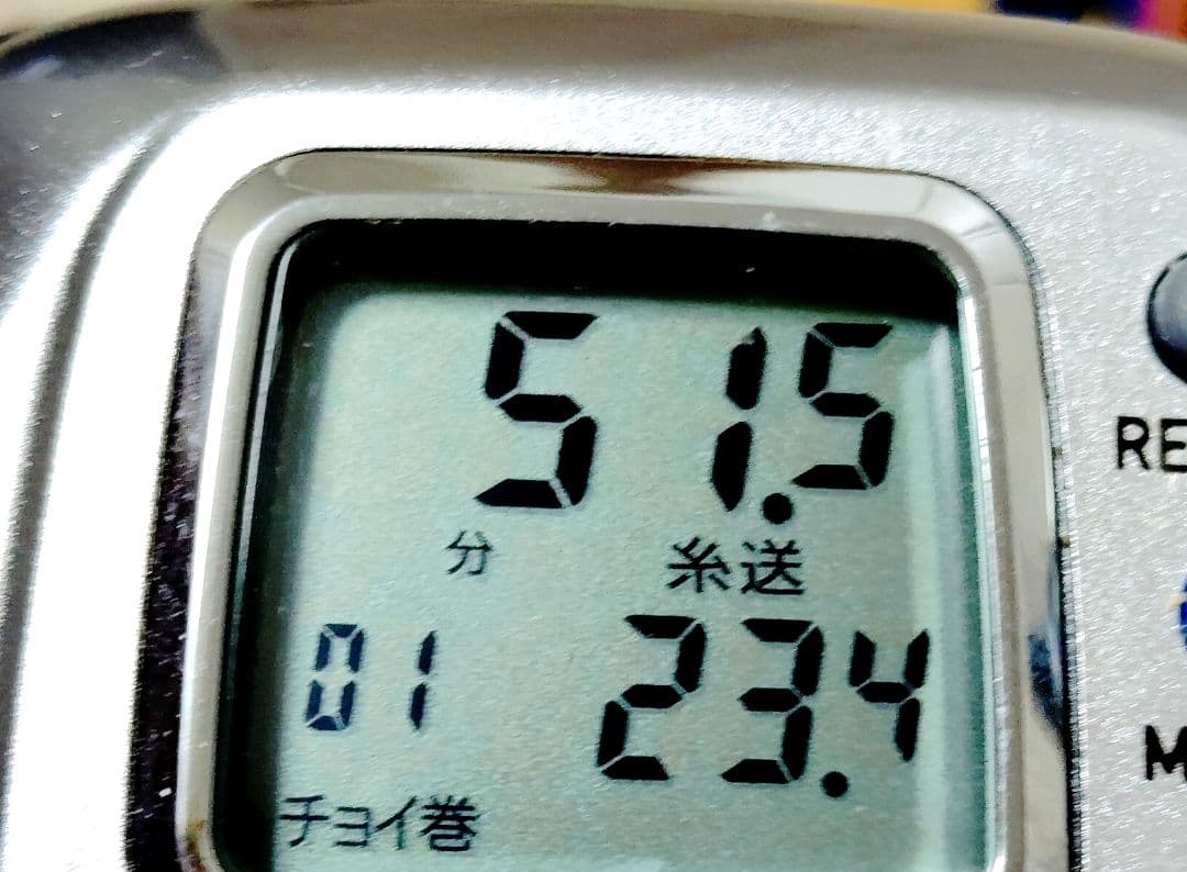ダイワ 電動リール LEORITZ S400 超美品です。