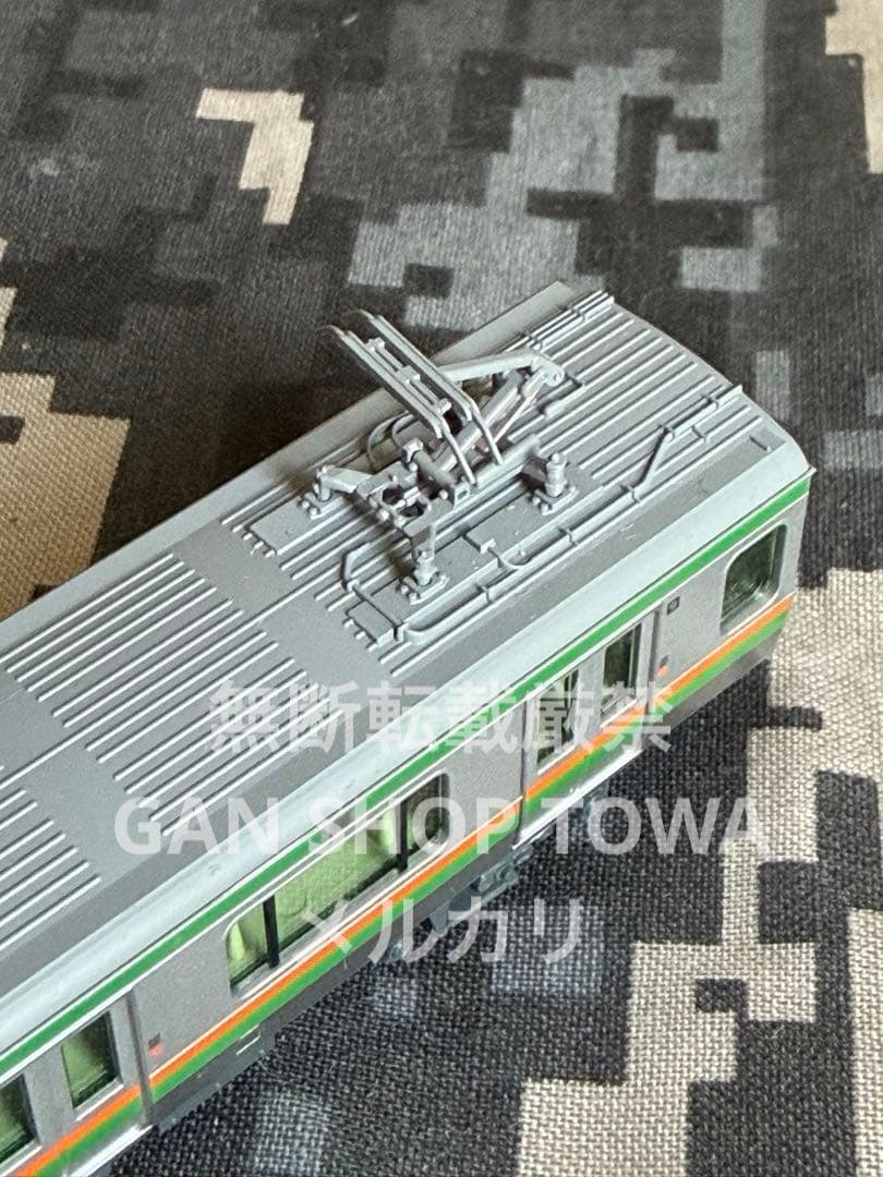 KATO E233系3000番台 スターターセット
