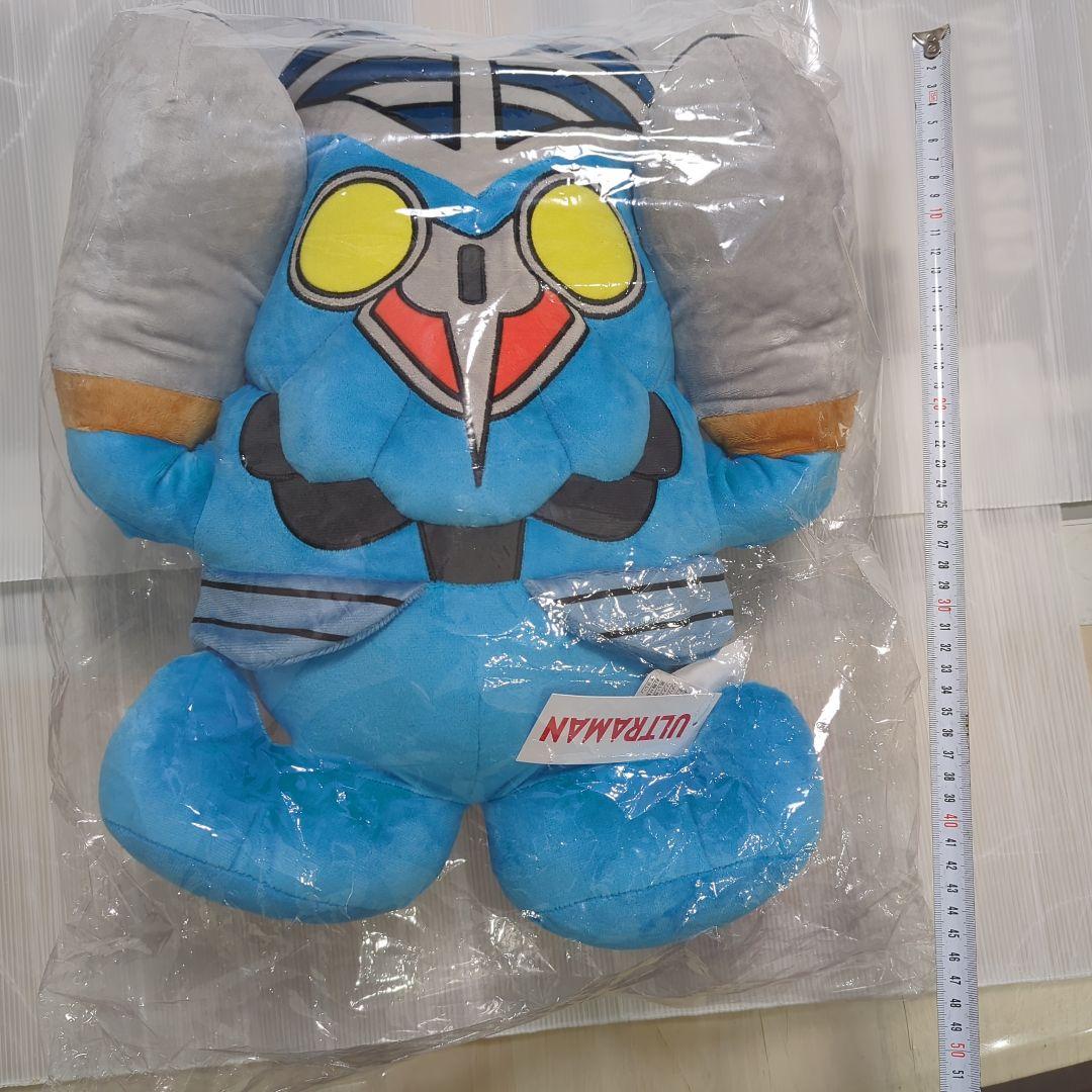 ウルトラ怪獣　クッション　バルタン　カネゴン　４種セット　ゼットン　ピグモン