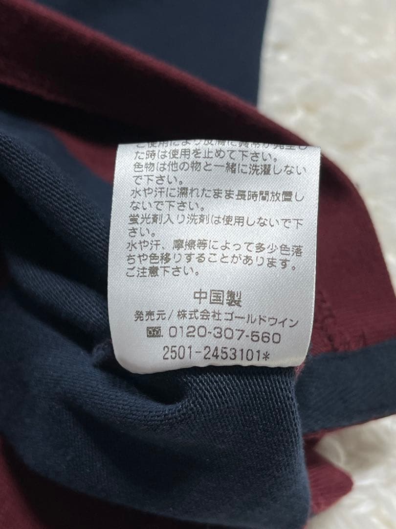 美品canterbury カンタベリー ラガーシャツ ボーダー ロゴ刺繍 3L