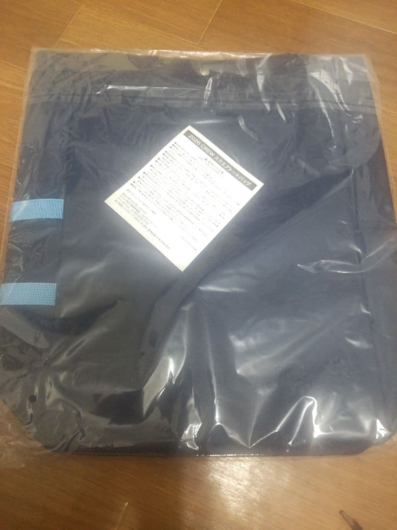 超貴重❗️石川雅規投手実使用スパイク☆本物です❗️おまけつき