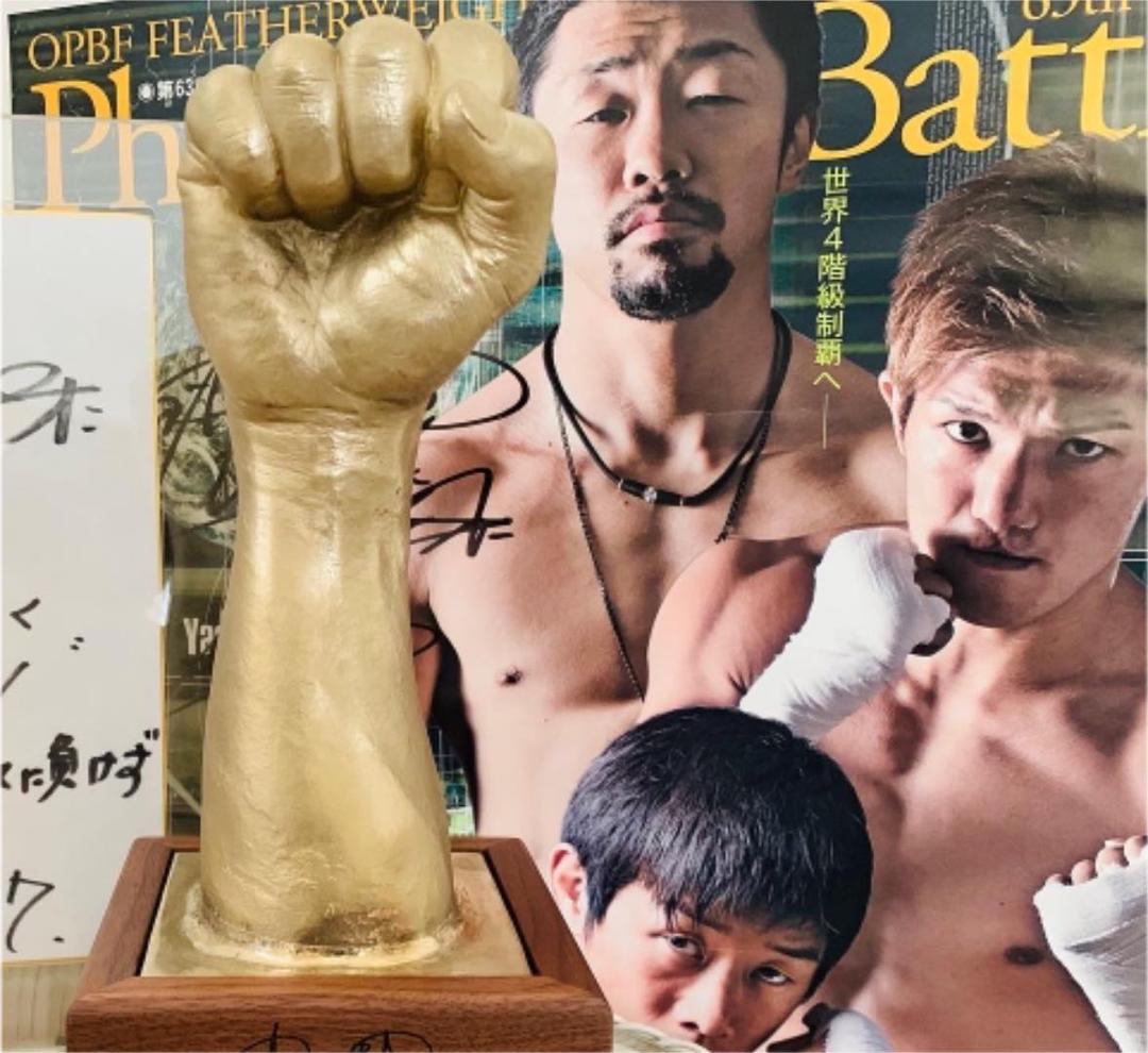 八重樫東　　元世界三階級制覇チャンピオン