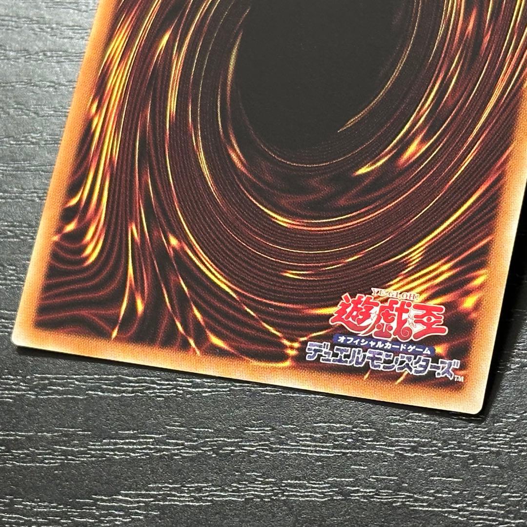 遊戯王 灰流うらら プリズマ 絵違い