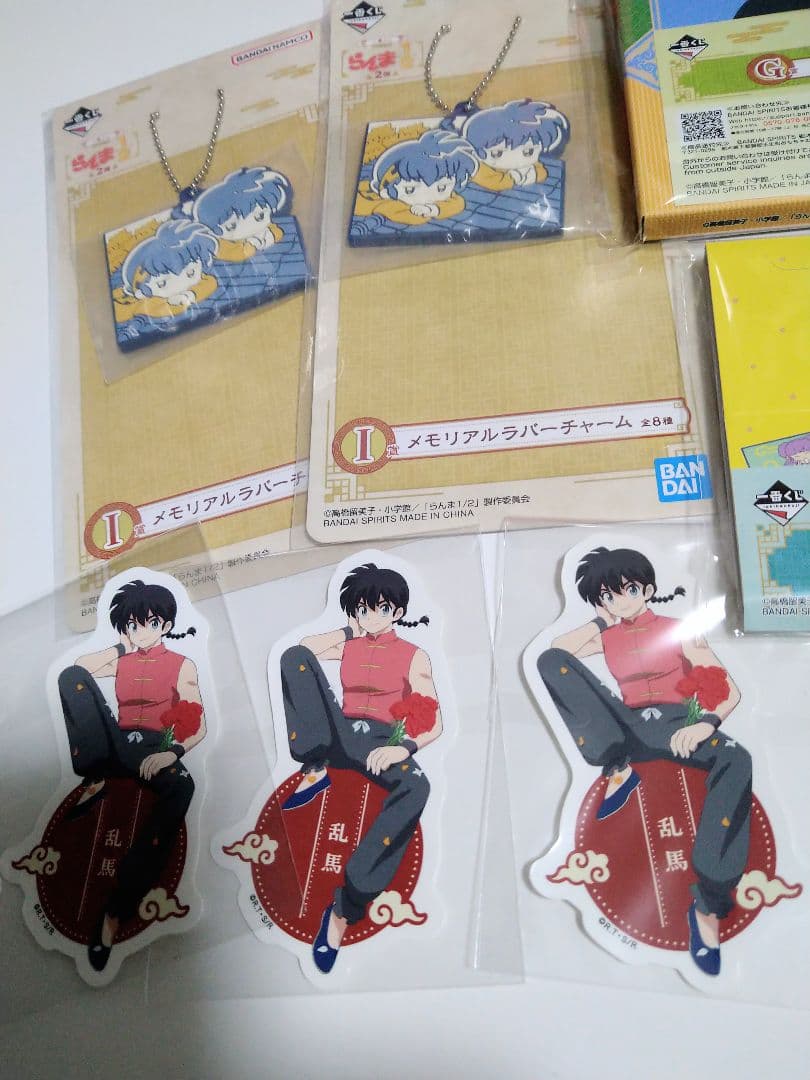 らんま1/2 グッズまとめ売り☆WEBくじ・一番くじ・カプセルトイ他