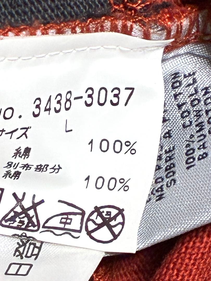 未使用　1949GANTラガーシャツ Lサイズ　綿100%