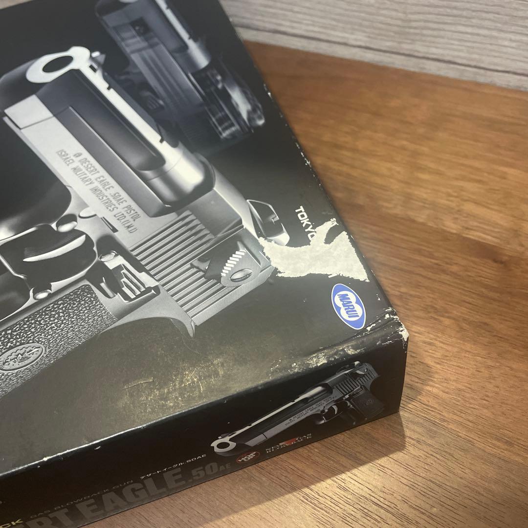 【ガスガン】デザートイーグル　DESERT EAGLE .50AE