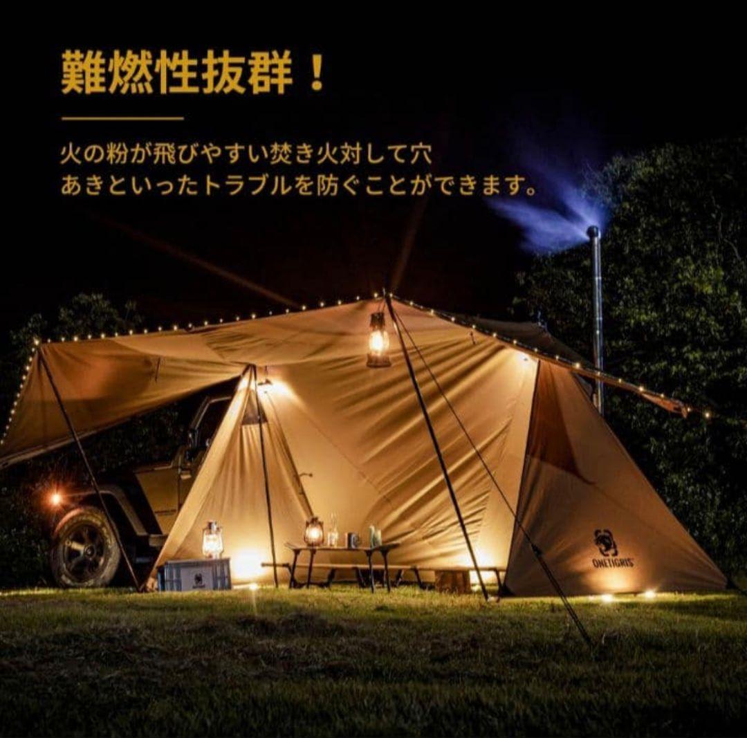 【美品】OneTigris ROC SHIELD TC ロックシールド　ブラウン