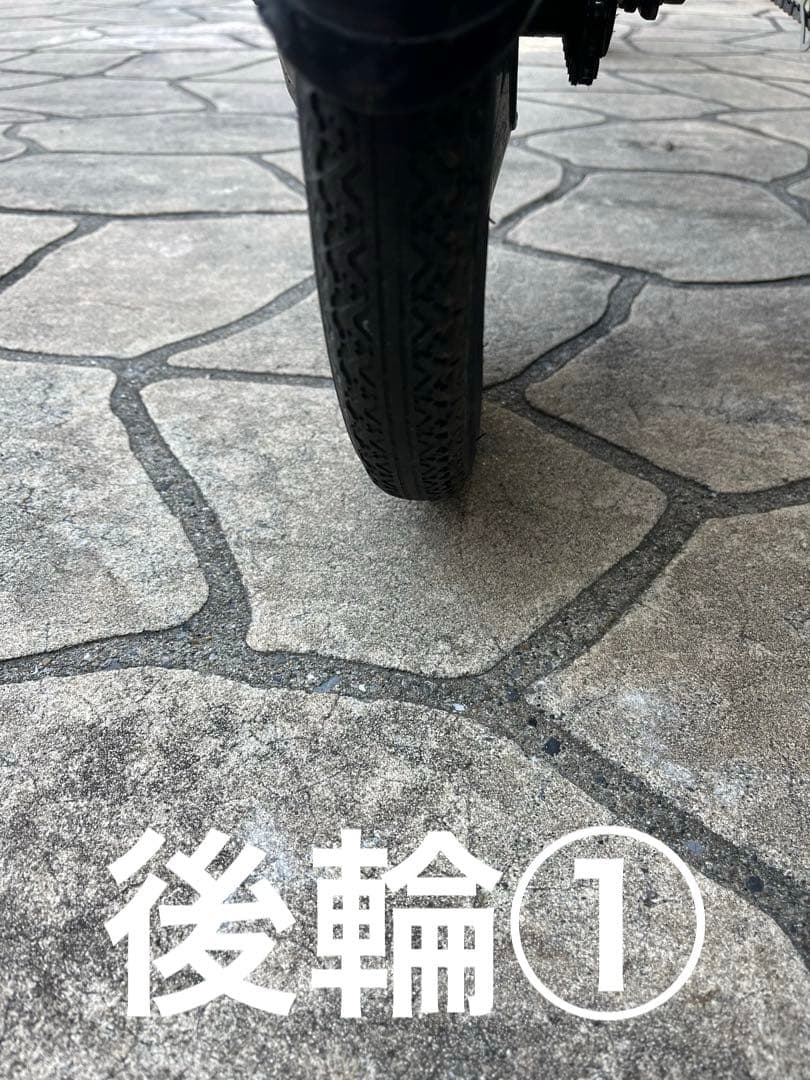 《最終お値下‼️》ふたごじてんしゃ アシストなし　鍵2本 【配送・引取可能】