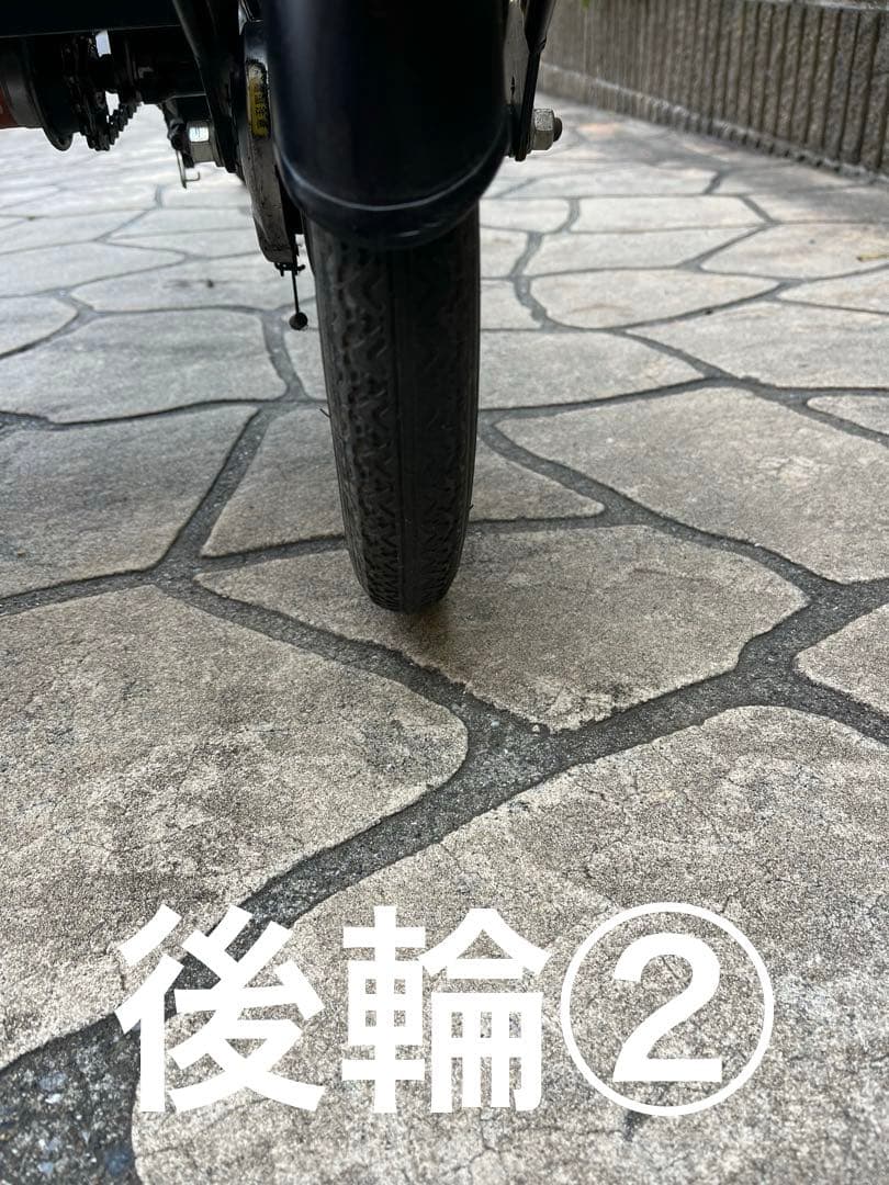 《最終お値下‼️》ふたごじてんしゃ アシストなし　鍵2本 【配送・引取可能】