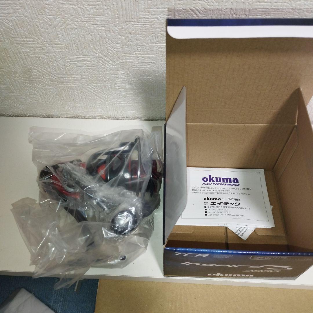 オクマ　インスパイラokuma Inspira 2500と3000　計２個セット