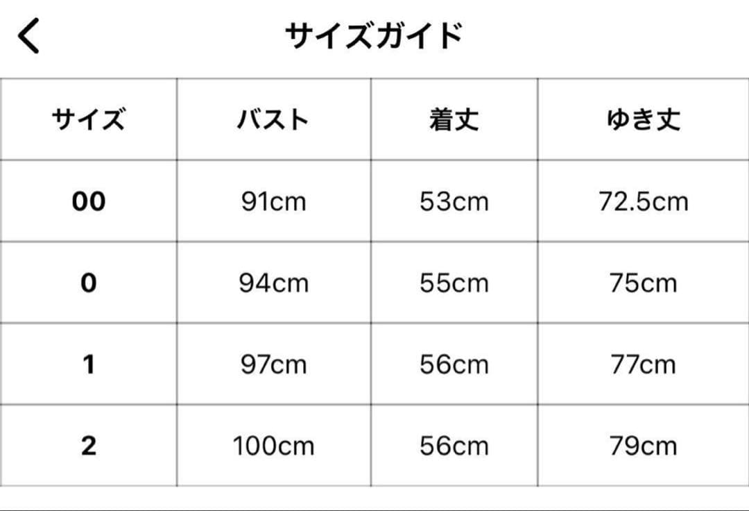新品タグ付Jack Bunny!! ピンク ダウンジャケット 2 ジャックバニー