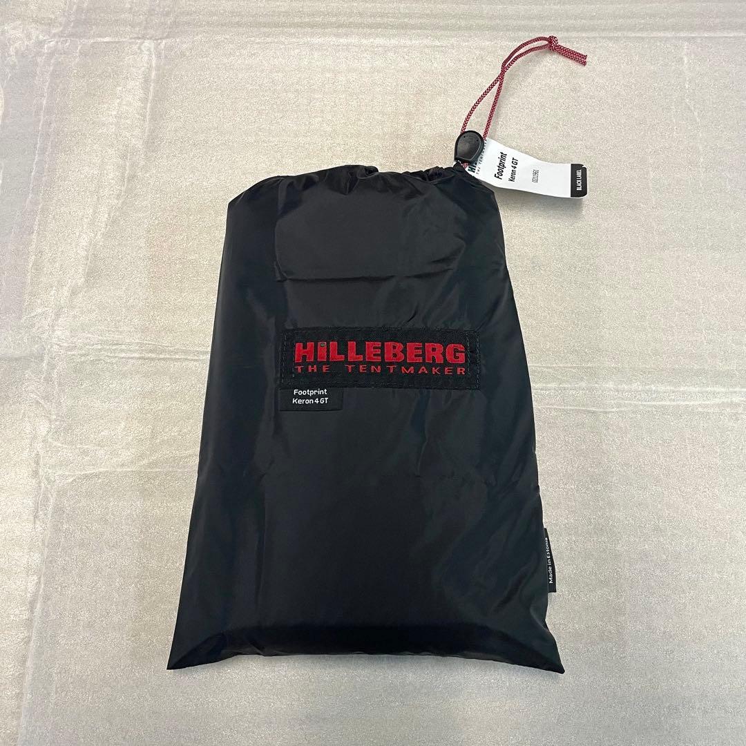 HILLEBERG ヒルバーグケロン 4GT サンド テント 純正フットプリント