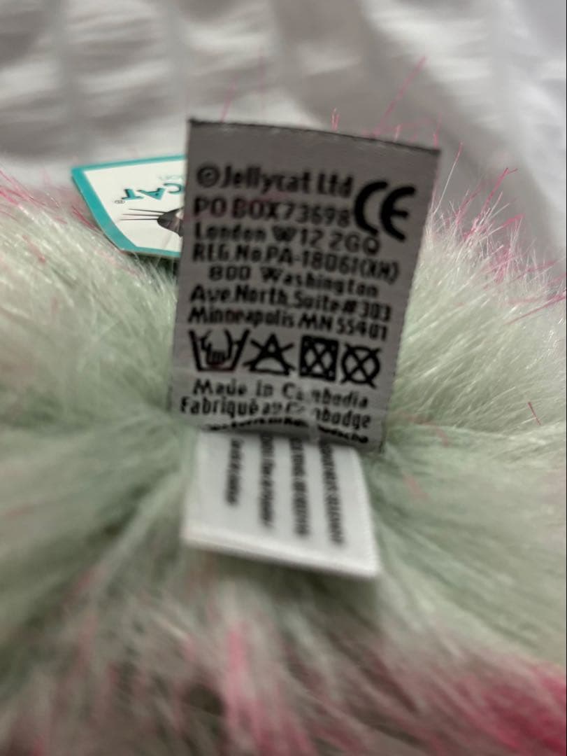 タグ付 ジェリーキャット Pom Pom Bird Mint Fizz