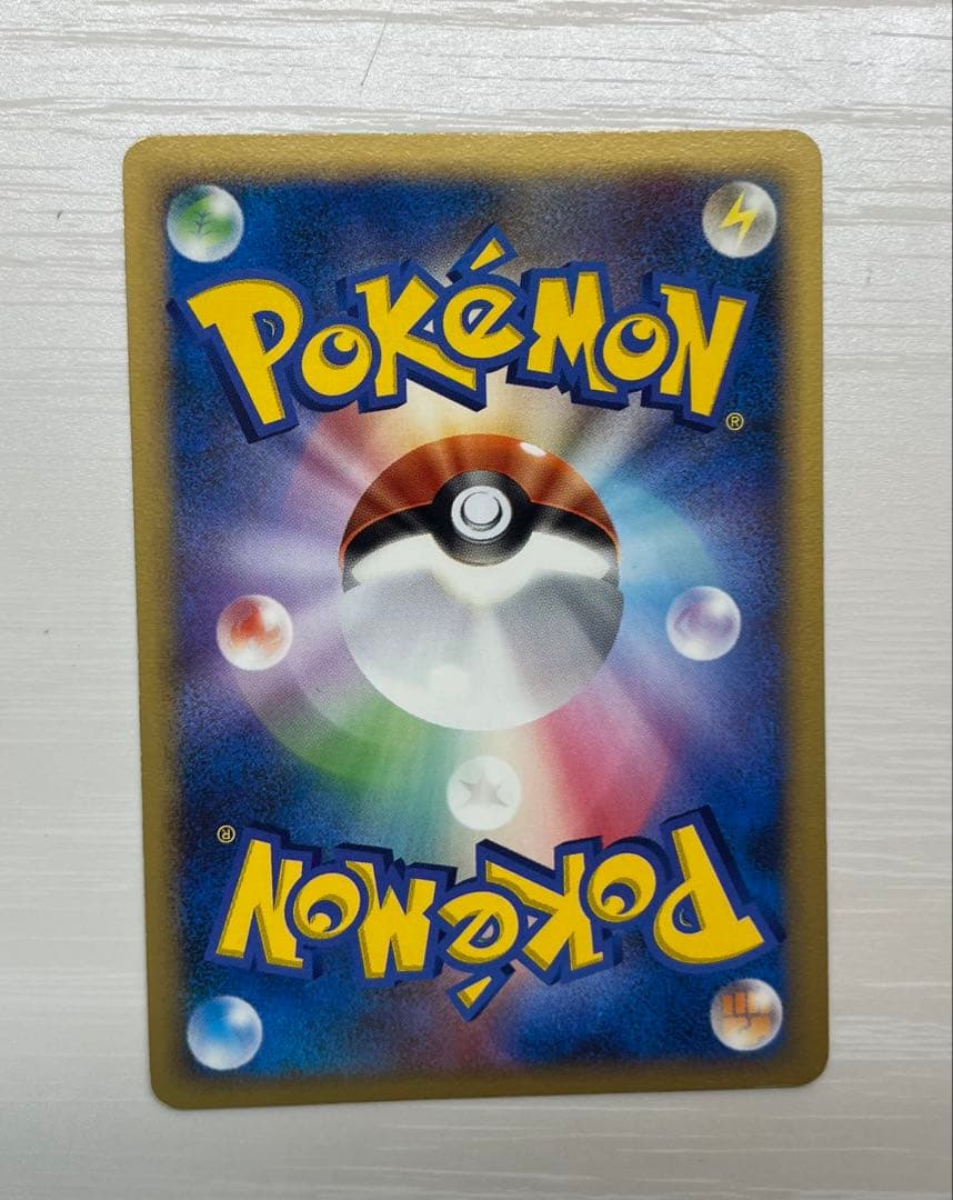 ポケカ引退品ルカリオメディアファクトリー「ポケモンカードゲームDP公式ビジュアル