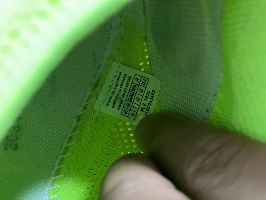 MIZUNO NEO VISTA ミズノ ネオ ビスタ