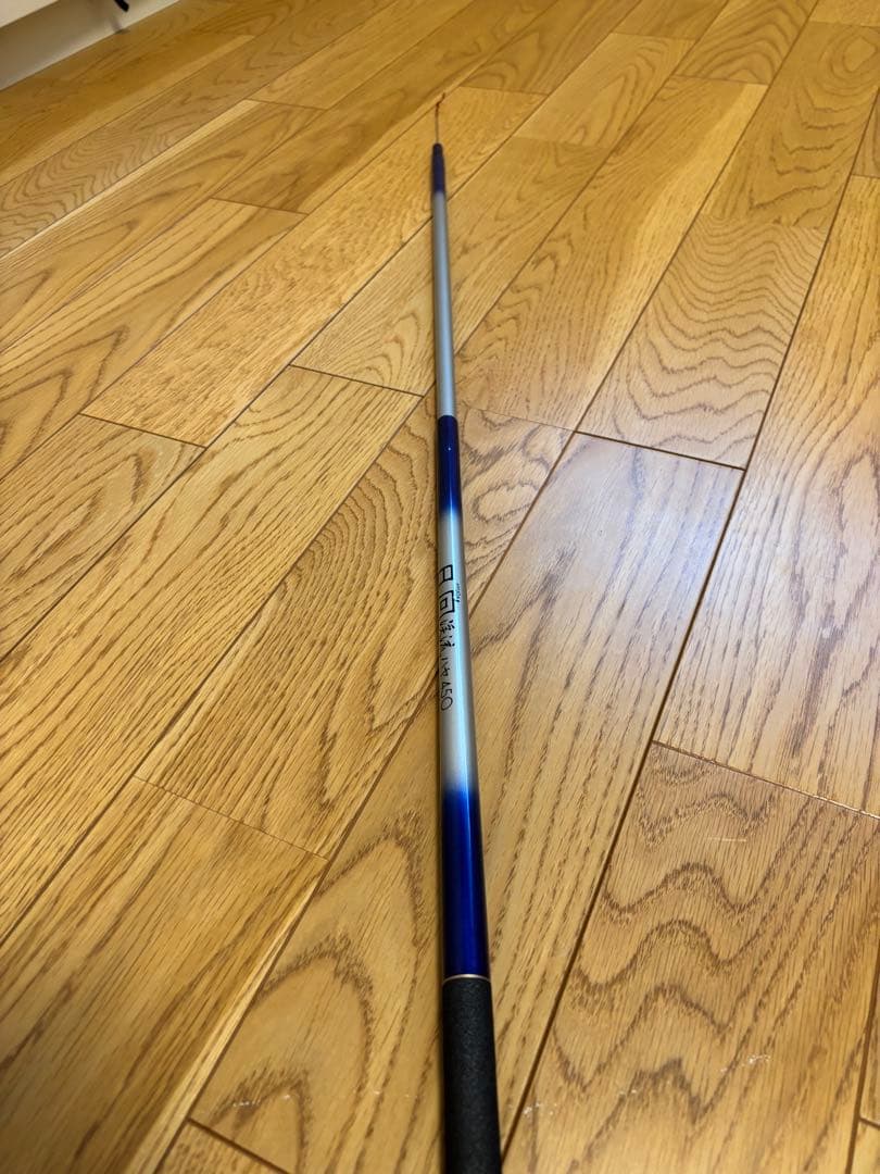 【美品】MASTAK 日向 450 540 2本セット