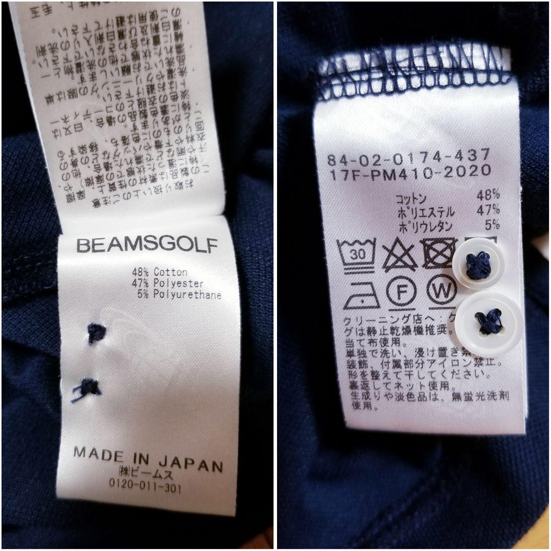 BEAMS GOLF半袖ポロシャツ　パープルレーベル　Lサイズ
