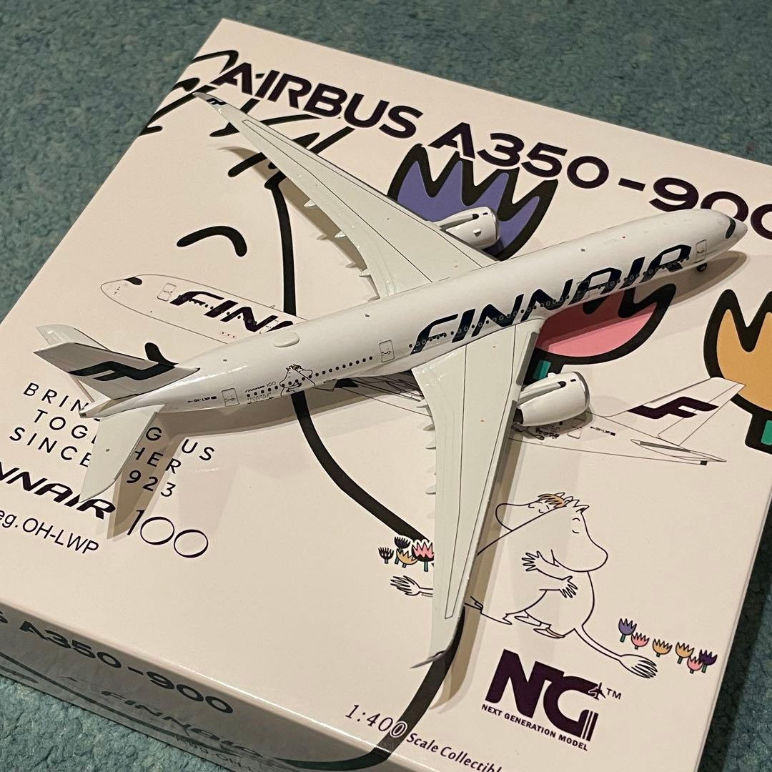 FINNAIR A350-900 OH-LWP ムーミン フィンエアー