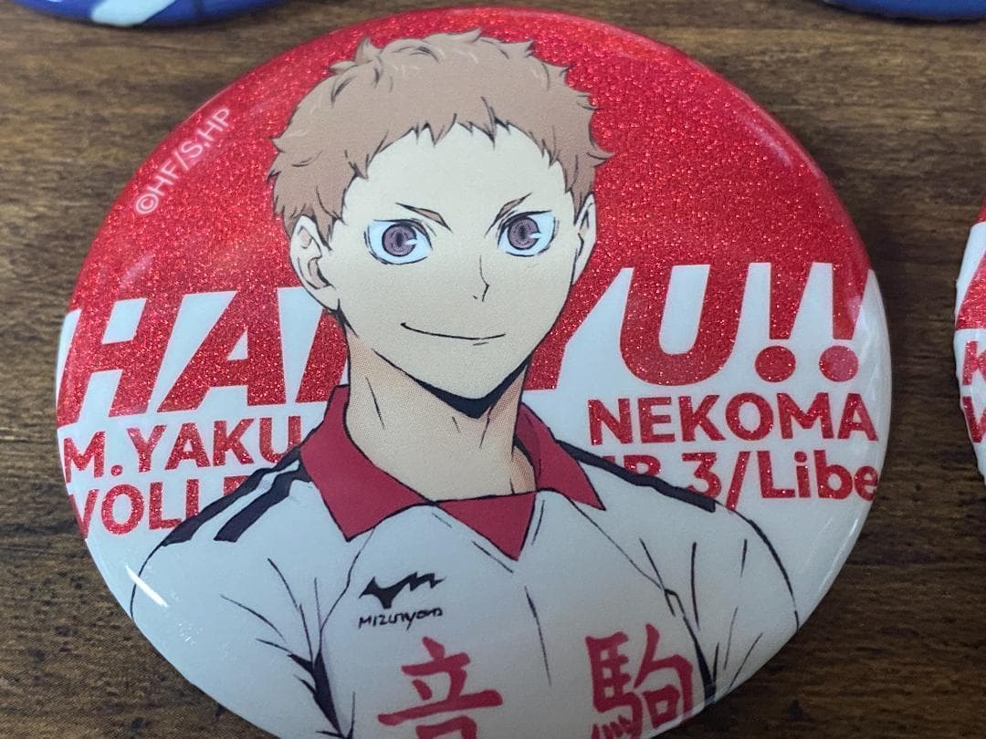 ハイキュー!!　缶バッジ 13種　缶バッジ　グリッター缶バッジ