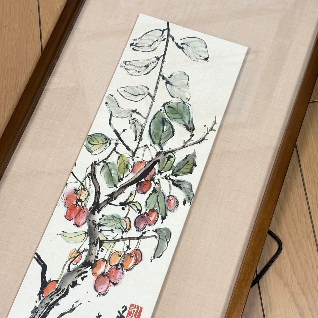 福井光 水墨 彩色 額裝 共シール 日本画 師 中道春陽 日本書芸院無鑑査會員L