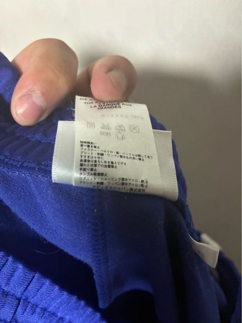 日本代表 JFA adidas アディダス パンツ KIRIN Oサイズ