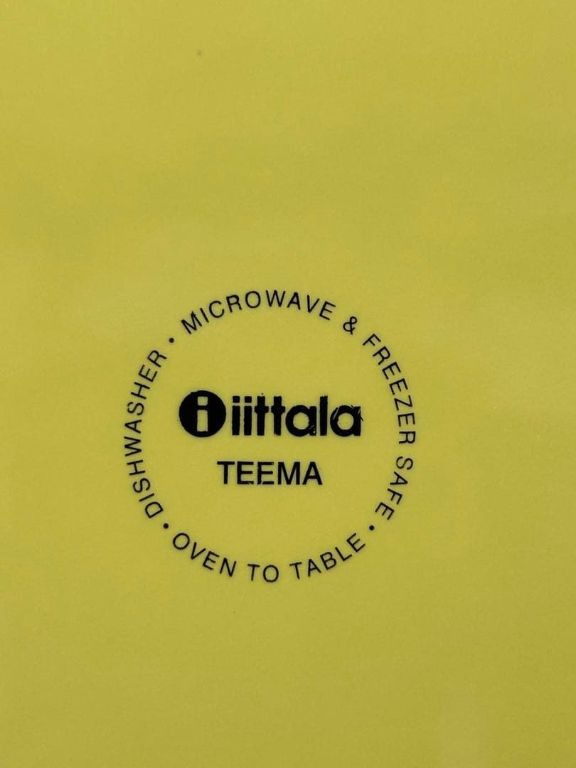 【USED美品】 イッタラTEEMA プレート　23.5cm 3P
