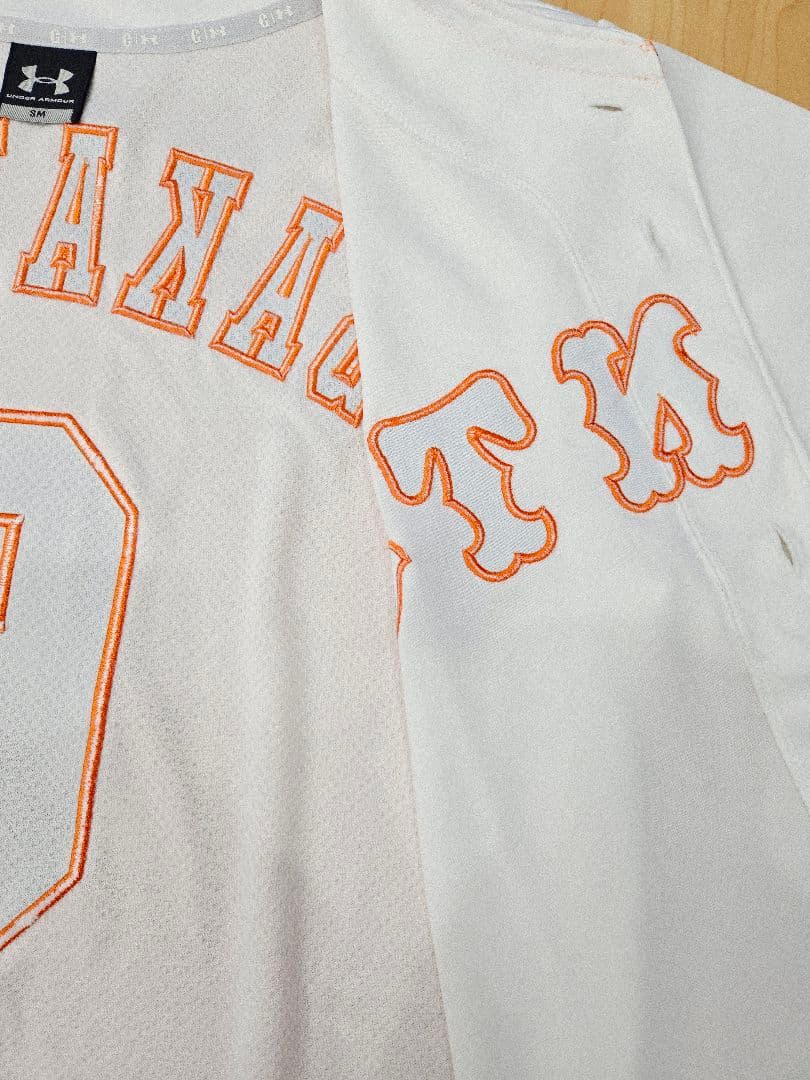 【刺繍タイプ】読売ジャイアンツ　坂本勇人 ユニフォームUNDER ARMOUR