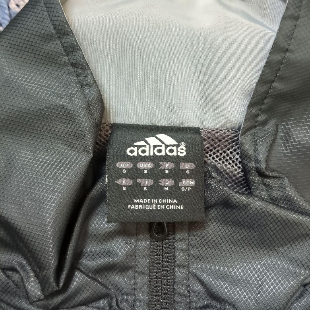 adidasアディダス　セットアップ