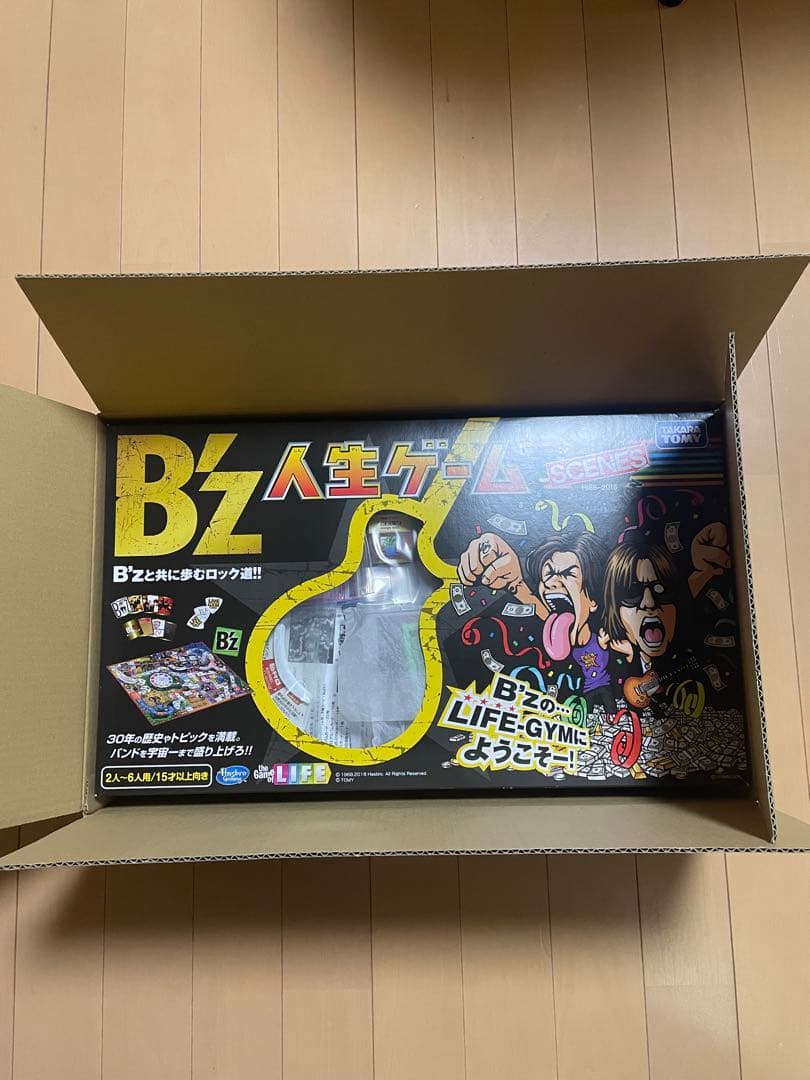 B'z 人生ゲーム ボードゲーム