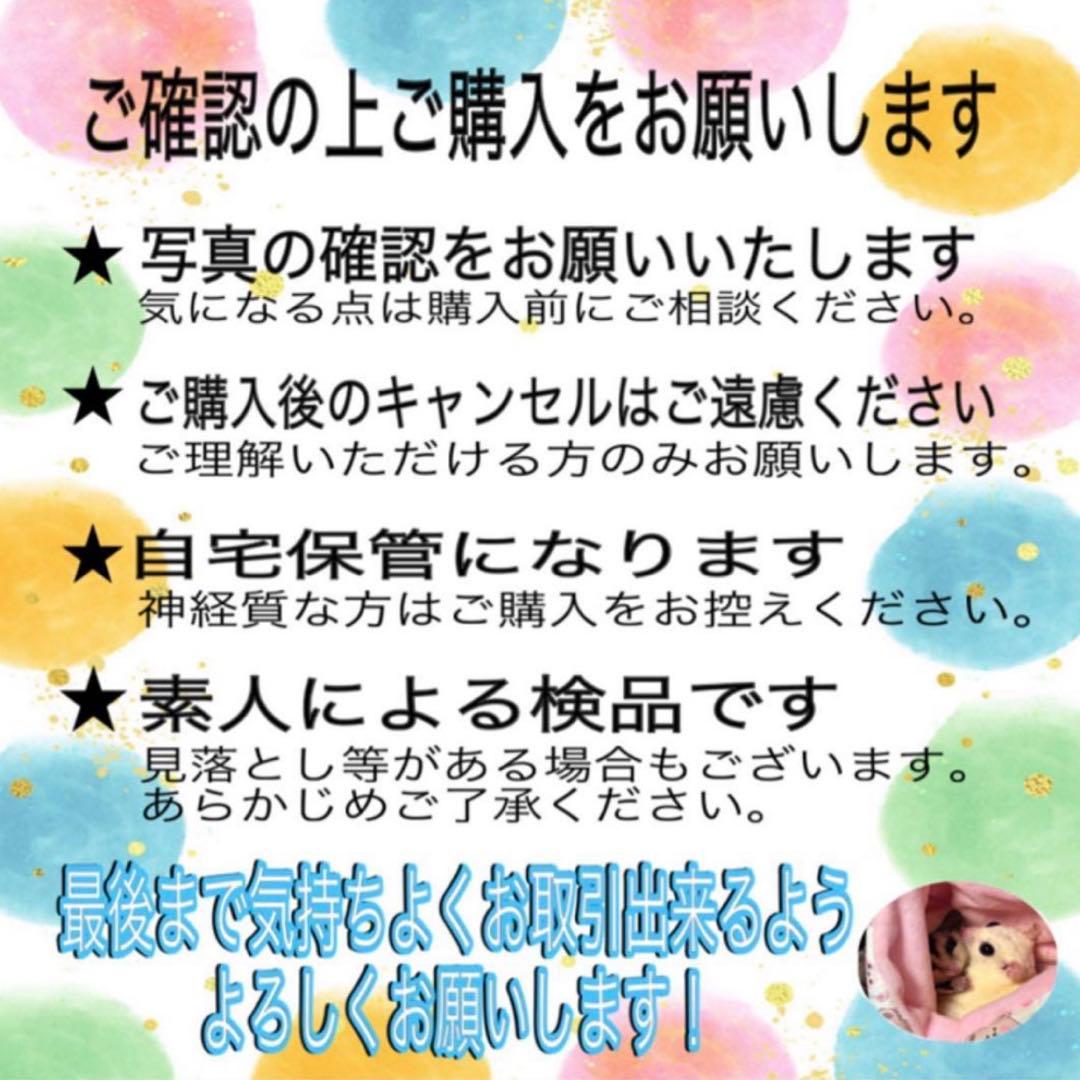 モンスターハンター スタンダードプラス フィギュア 4体セット