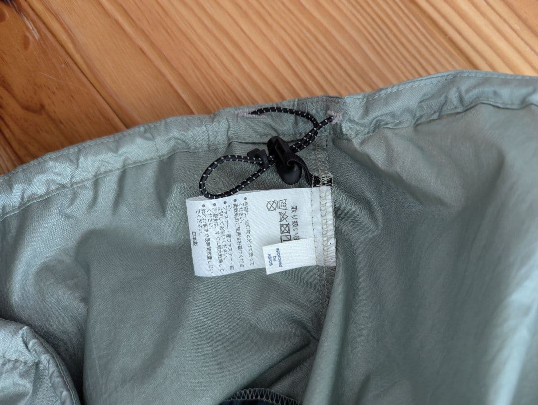 emmi エミ　asics アシックス 　ウェアセット