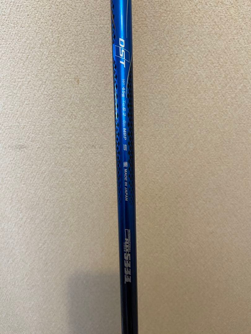 美品 ダンロップ ゼクシオ10 XXIO ドライバー MP1000 S