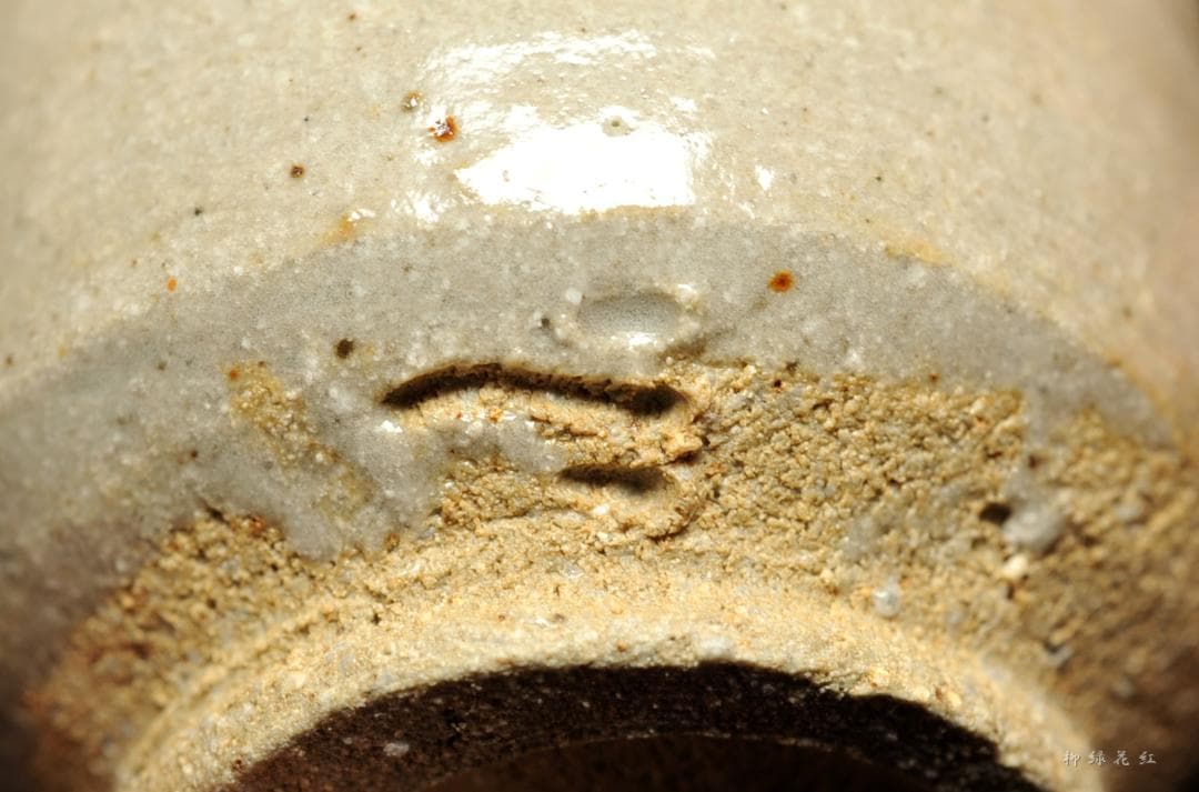 西岡小十 絵唐津 徳利 ぐい吞み 共箱 懐石道具 酒盃 酒杯 酒器