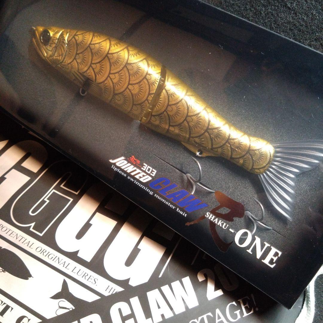 【ガンクラフト】金鯱　ジョインテッドクロー　尺-ONE キープキャスト限定