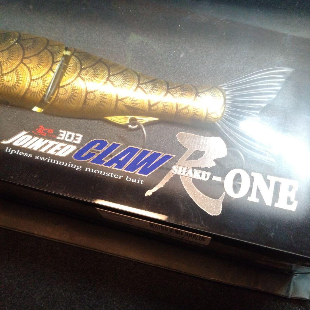 【ガンクラフト】金鯱　ジョインテッドクロー　尺-ONE キープキャスト限定