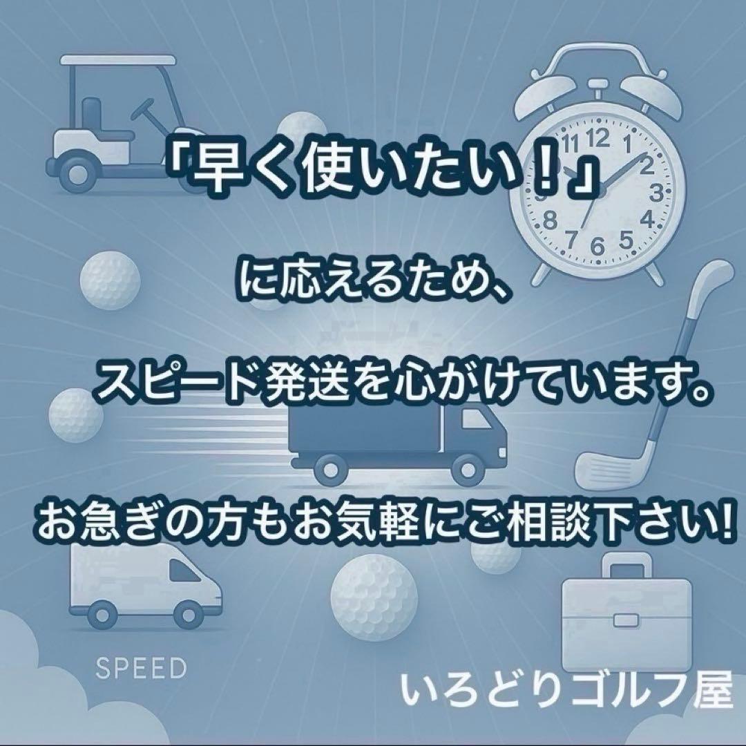 XXIO ゼクシオ 9 8 ゴルフセット 11本 左 レフティ R メンズ