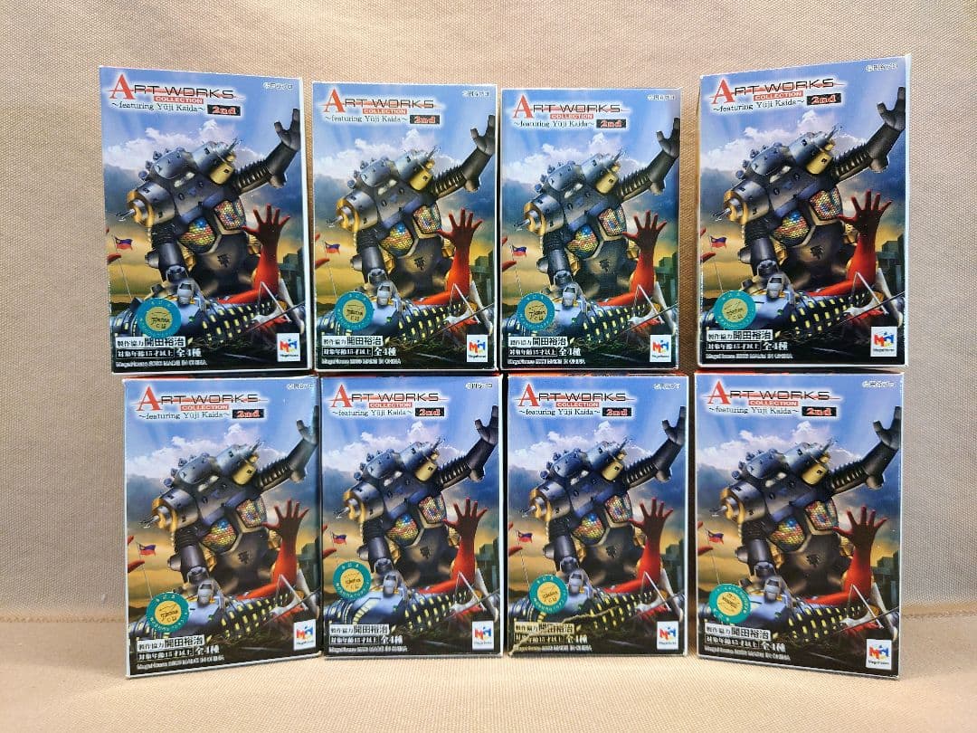 アートワークスコレクション　ウルトラ編　開田裕治　カラー版＋色替え版　全８種