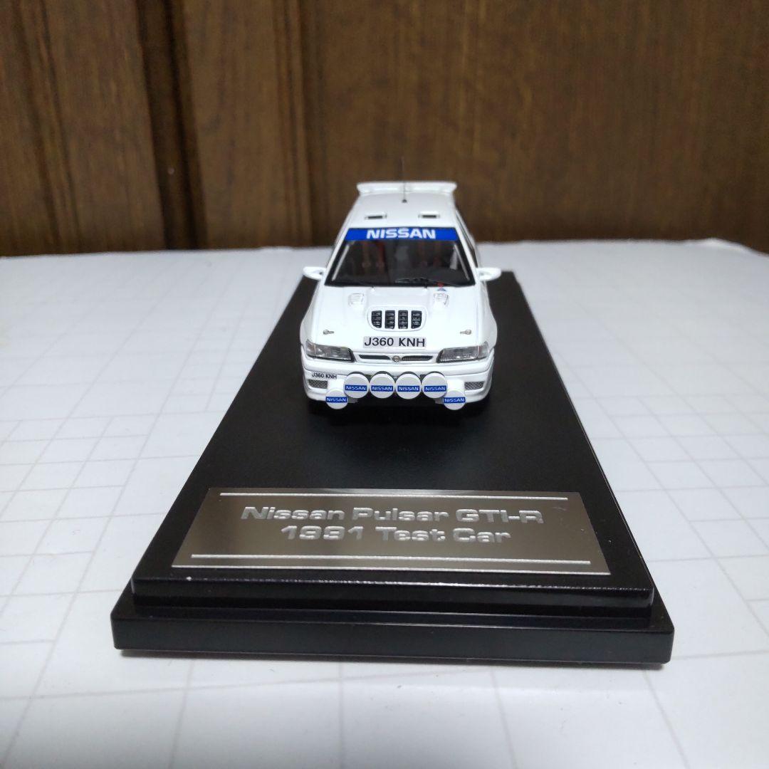 ニッサン パルサー GTI-R テストカー 1/43 hpi MIRAGE